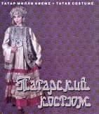 Tatar Costume