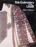 Folk Embroidery of the USSR