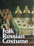 Folk Russian Costume