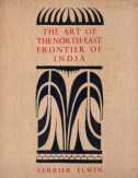 Art of the North East Frontier of India